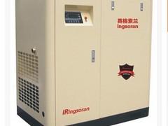 天水英格索蘭空壓機 暢銷螺桿機購買指南與廠家價格解析