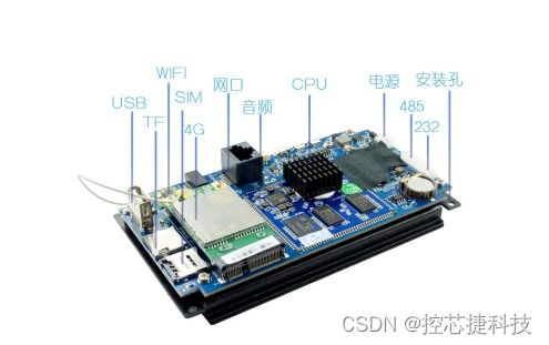 工控一體機(jī)5寸顯示器電容觸摸屏 ya05wk 產(chǎn)品規(guī)格說明書